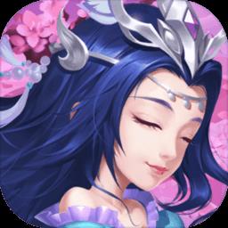 仙灵传说手游