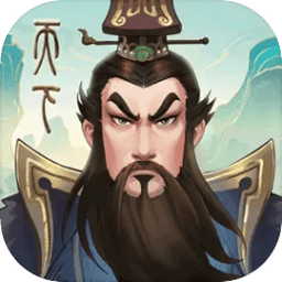 城主天下最新版