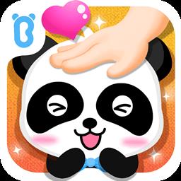 安慰小宝宝官方版