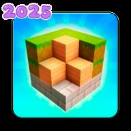 方块世界下载中文版最新版(Block Craft 3D)