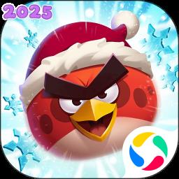 愤怒的小鸟2下载最新版(Angry Birds 2)