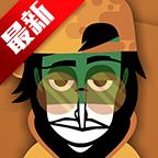 节奏盒子Balls模组玩家自制版