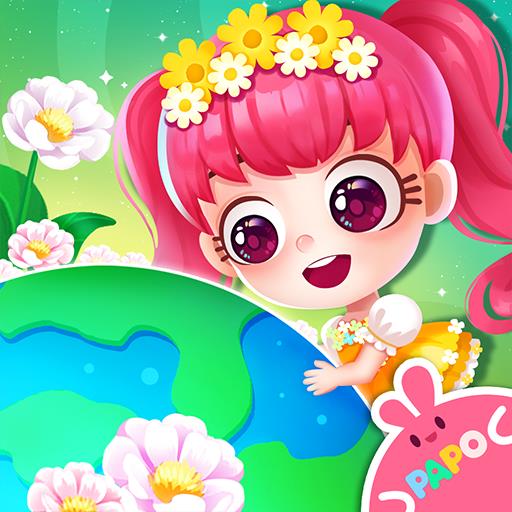 泡泡小镇世界破解版完整版2025(Papo Town: World)