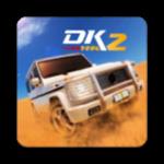 沙漠之王2最新版本(Desert King 2)