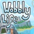 晃晃人生游戏手机版(wobbly life)