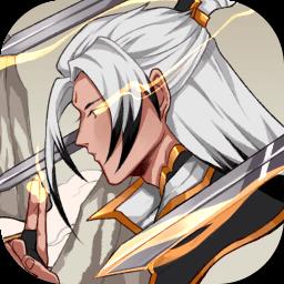 点击修仙模拟器免广告版