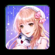 星途恋曲游戏2025(Starry Love)