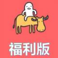 这题我来答红包版