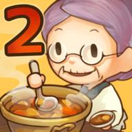 众多回忆的食堂故事2游戏最新版本