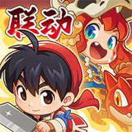 一步两步破解版2025下载