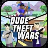 沙盒模拟器盗贼战争中文作弊菜单版(Dude Theft Wars)