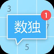 数独大本营官方版