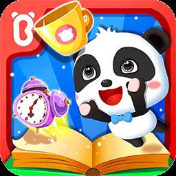 宝宝认日用品官方版