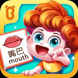 宝宝启蒙认知卡官方版
