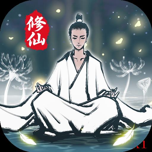 坚持到底官方版