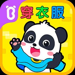 宝宝行为认知官方版