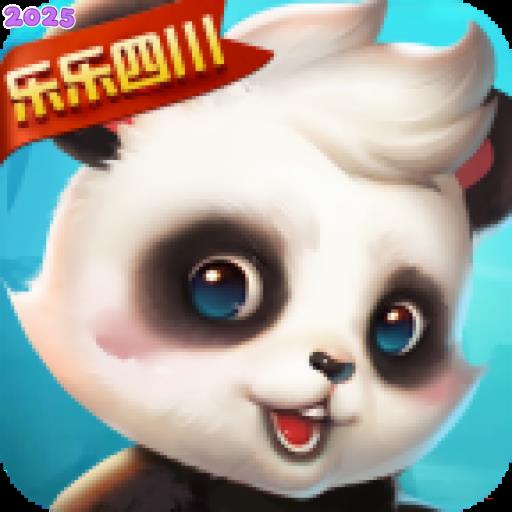 川麻血战到底官方正版下载