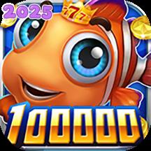 途游捕鱼最新版本2025