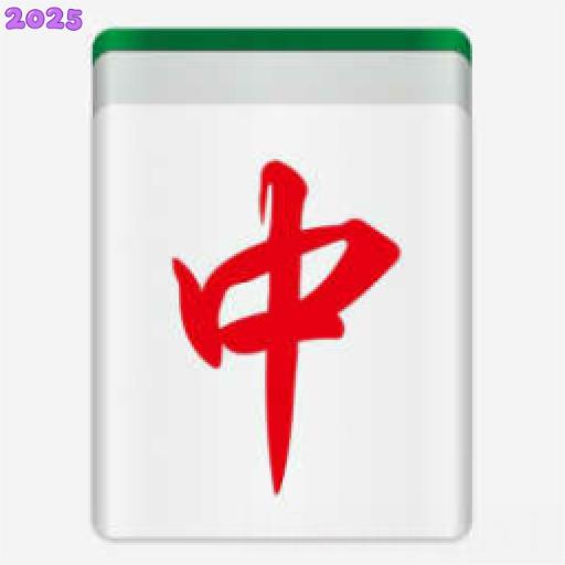 红中麻将免费版官方下载