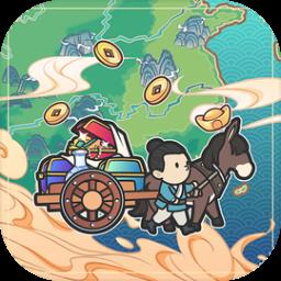 四海一商官方版