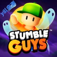 Stumble Guys全皮肤解锁版