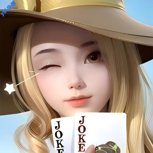 微乐斗地主单机版免费下载