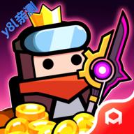 弹壳特攻队破解版内置修改器2025(Survivor.io)