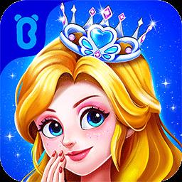 奇妙百变公主最新版