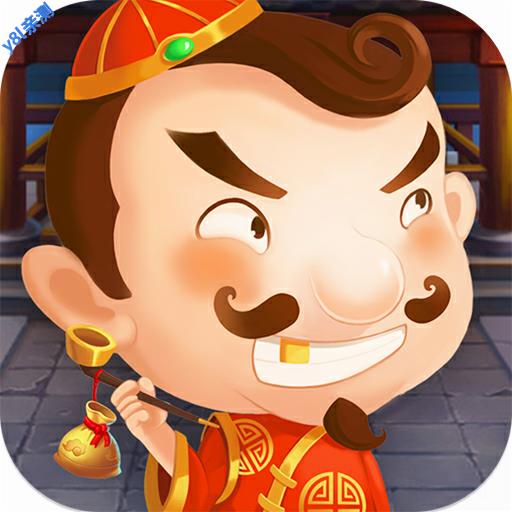 六月斗地主2025最新版