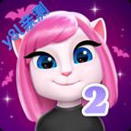 我的安吉拉2无广告19亿2025