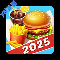 小镇大厨2025破解版餐厅全部解锁