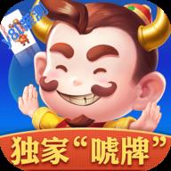 芒果斗地主赢话费最新版本