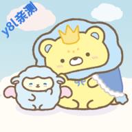 小仓农场无限金币钻石最新版(Sumikko Farm)