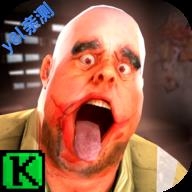 恐怖肉先生2026年最新版本(Mr Meat)