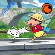 蜡笔小新我与博士的暑假折相思内置菜单