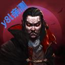 吸血鬼幸存者国际服游戏(vampiresurvivors)