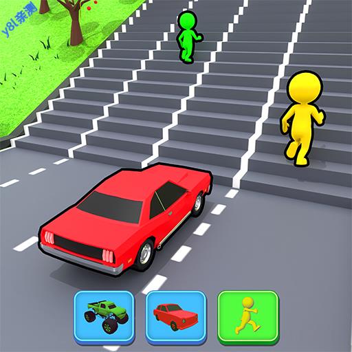 竞速变变变正版