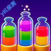 我爱喝果汁官方版下载