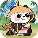 一路发财赚钱小游戏正版