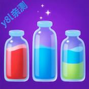 果汁消不停赚钱提现版下载