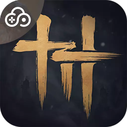 云燕云十六声手游下载官方2026最新版