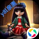 密室逃脱绝境系列2海盗船游戏下载