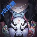 密室逃脱绝境系列8酒店惊魂手游下载