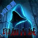 密室逃脱绝境系列7印加古城最新版下载