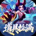 塔塔帝国下载2026安卓版