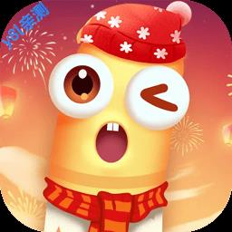贪吃蛇在线红包版下载安装