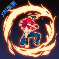 战魂铭人折相思内置修改器最新版