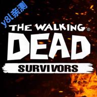 行尸走肉幸存者国际版下载安装(TWD:Survivors)