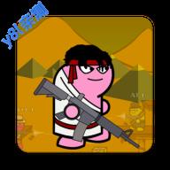 混乱大枪战1中文版