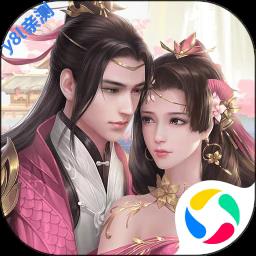 魔之谷QQ登录版下载官方版